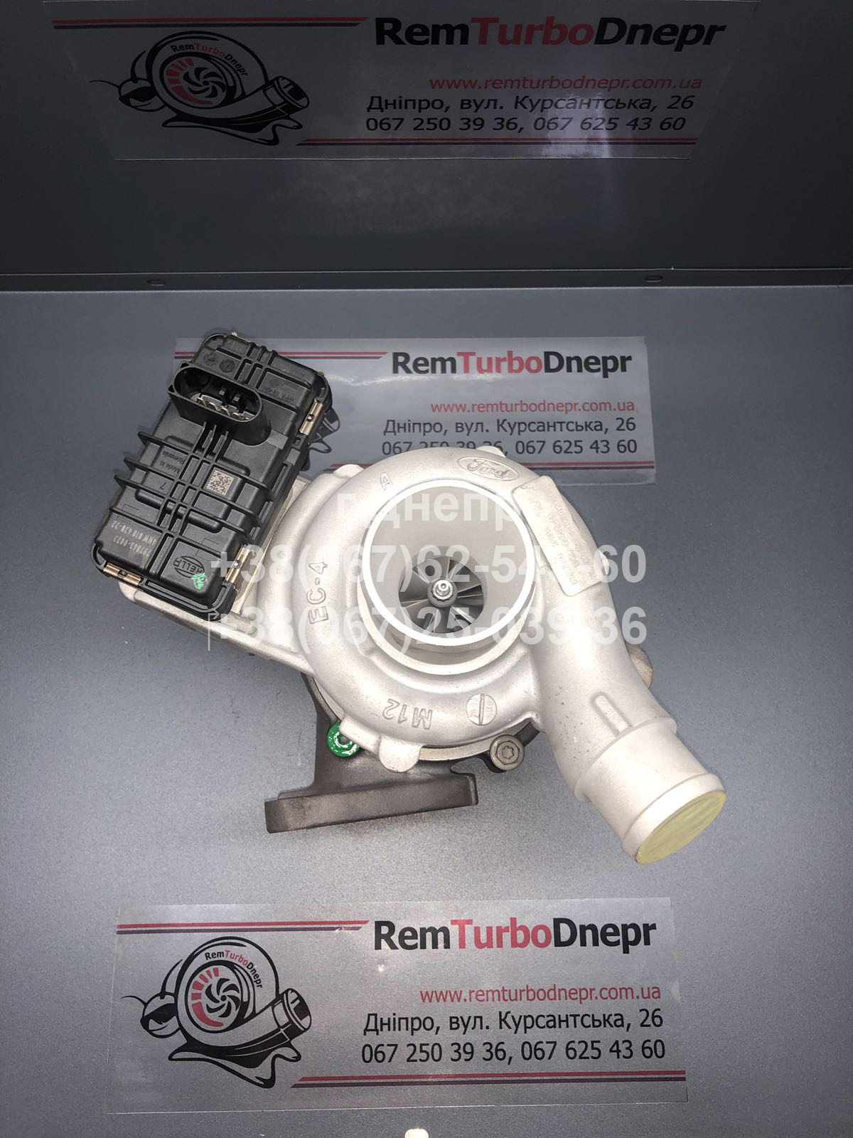 Ford Transit dp