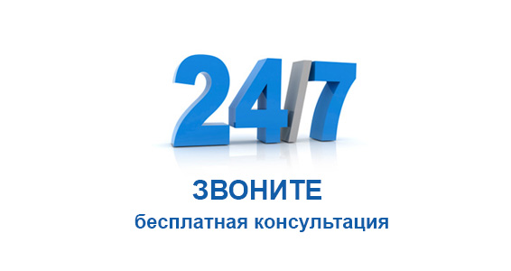 Конструкция турбины