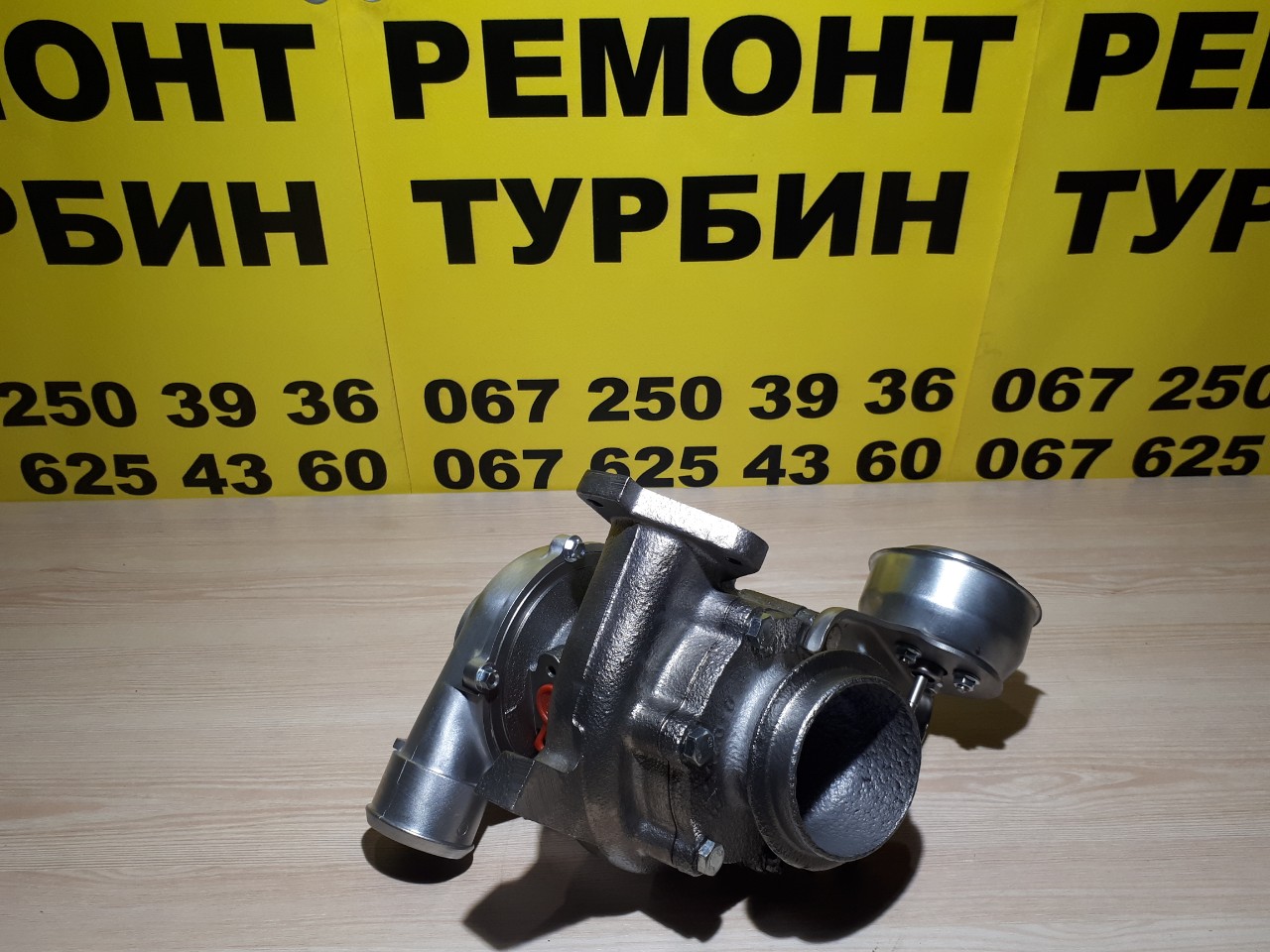 ремонт турбин Audi
