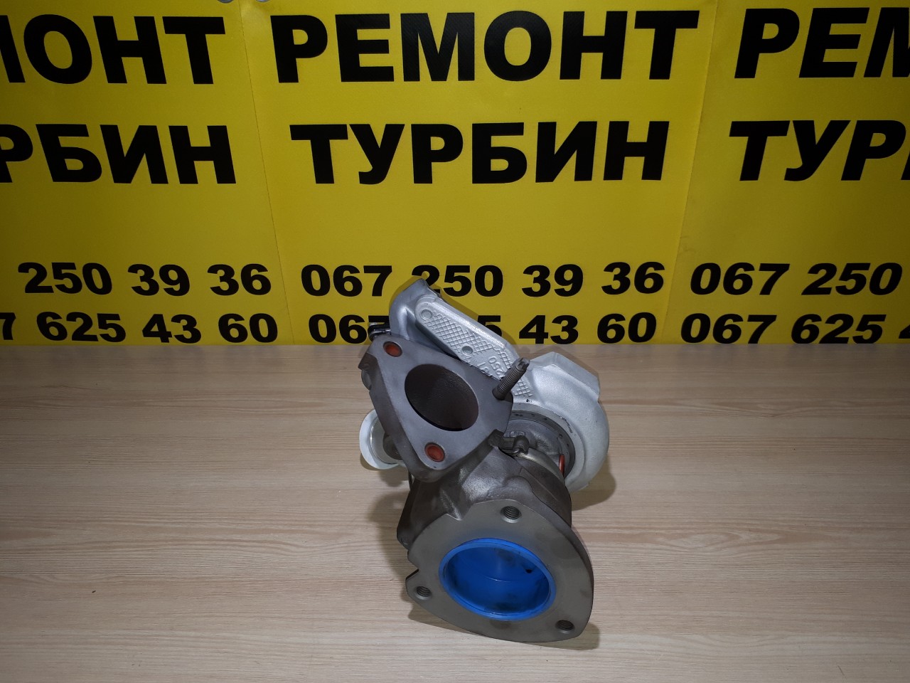 Ремонт турбин Renault kangoo в Днепре