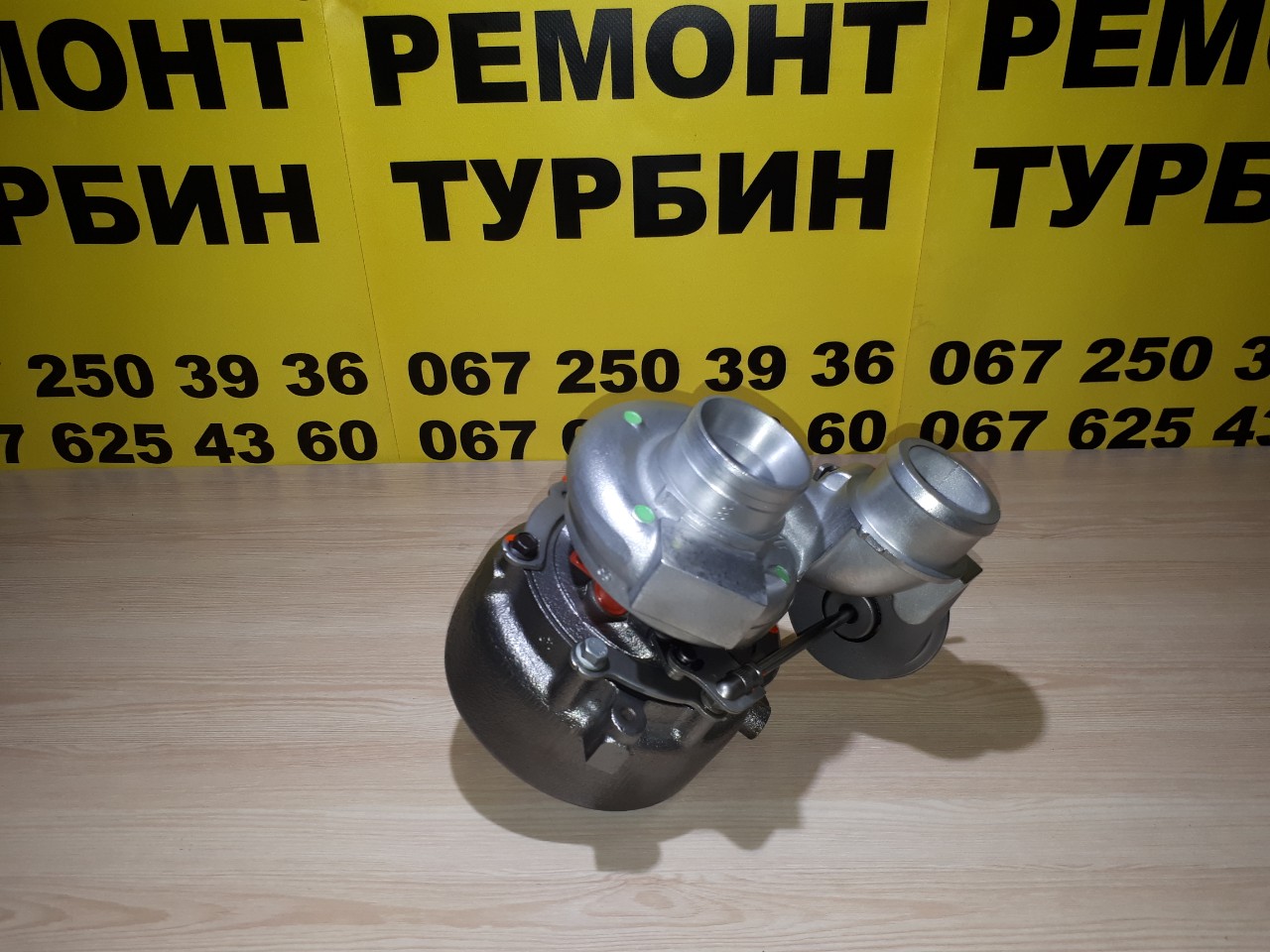 ремонт турбины от Audi