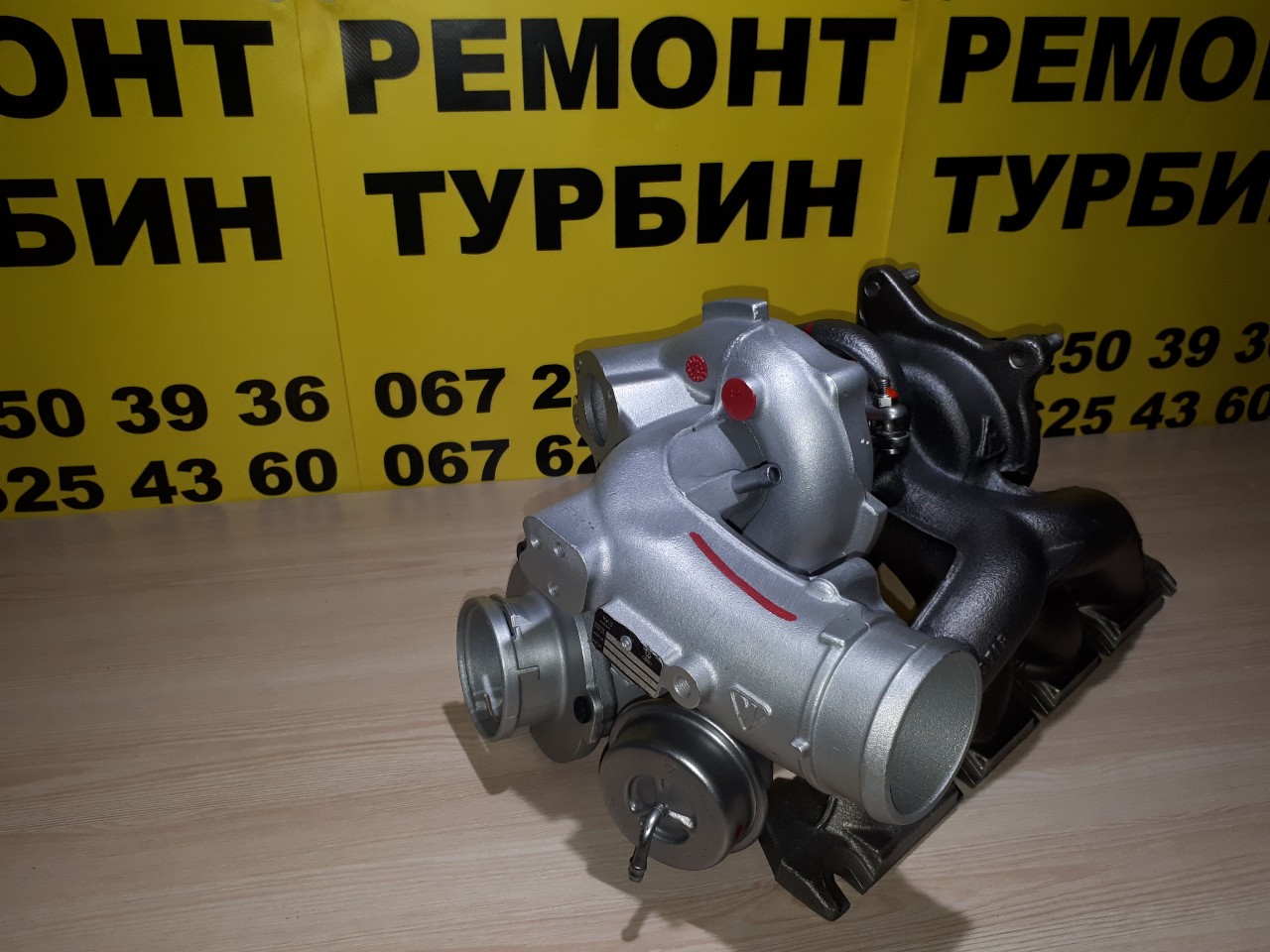 ремонт турбины Renault